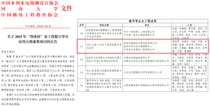 1761556658762721.png image.png